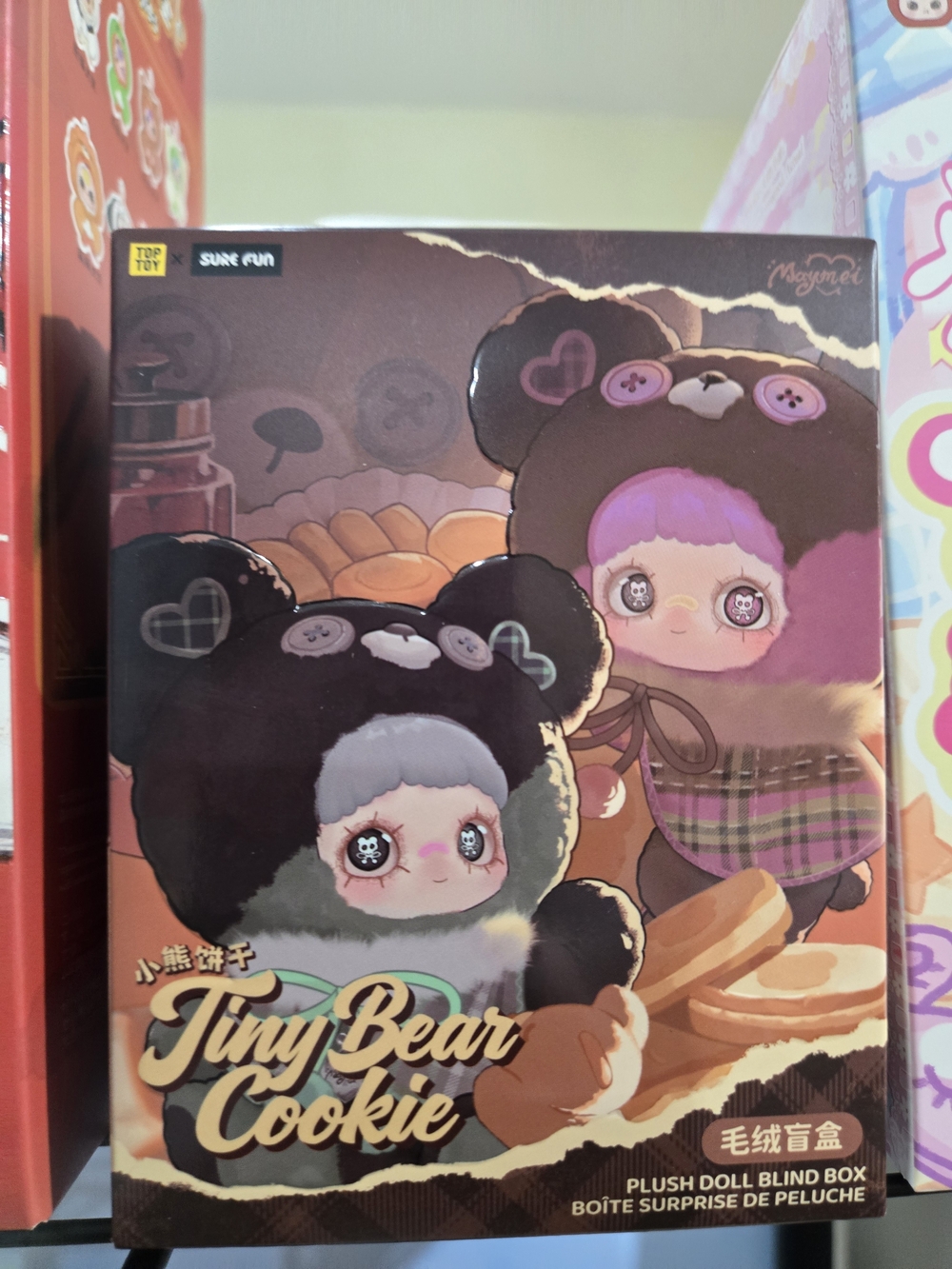 Plush Maymei Tiny Bear Cookie Blind Box